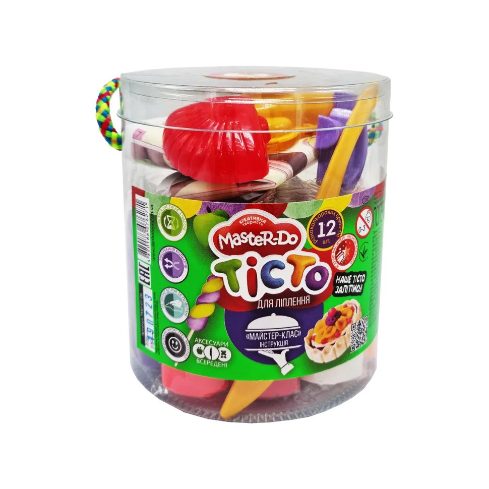 УЦЕНКА!!! Креативное творчество 