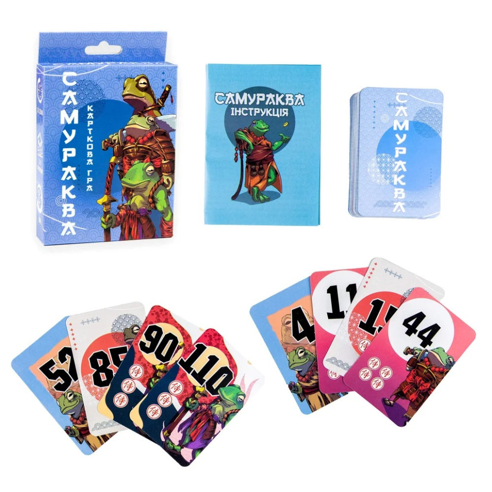 Карточная игра 
