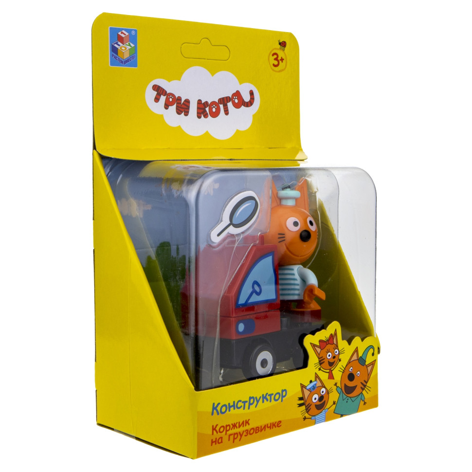 Игровой набор-конструктор 