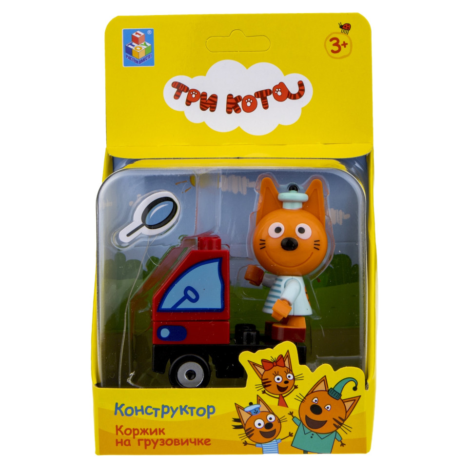 Игровой набор-конструктор 