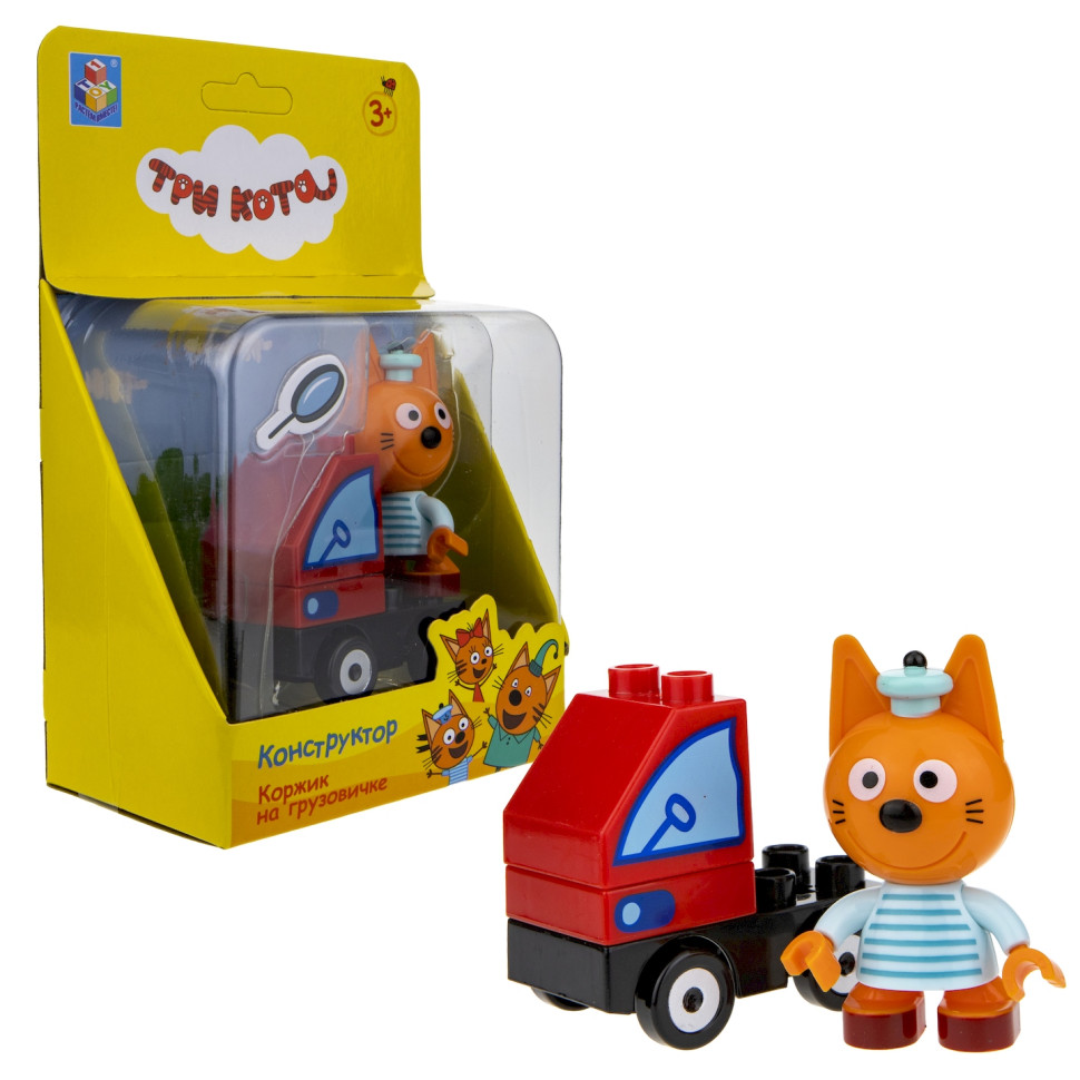 Игровой набор-конструктор 