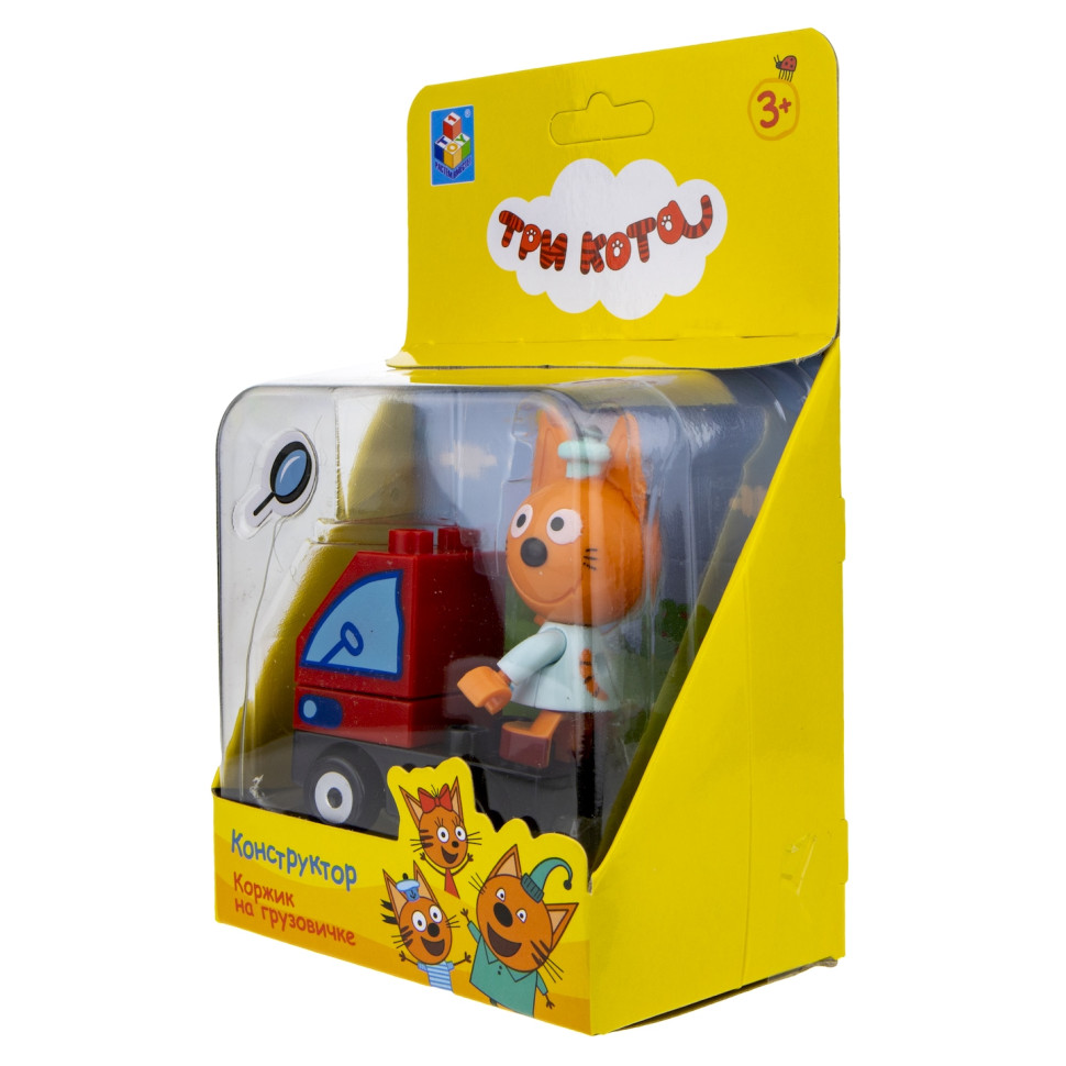 Игровой набор-конструктор 