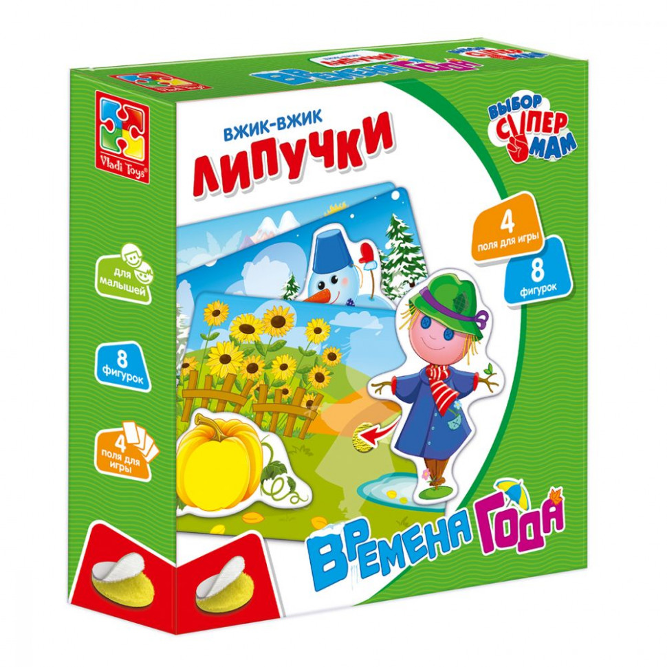 Игра настольная 