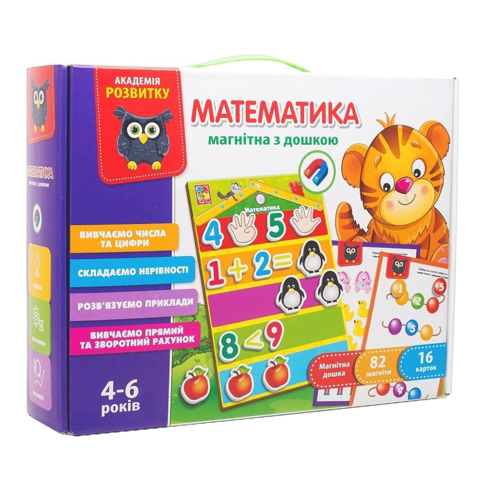 Игра настольная 