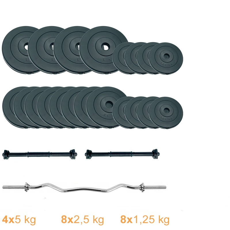 Набор штанга + гантели Newt Gym Set-W Rock Pro NE-PL-W-SET-57, 57 кг