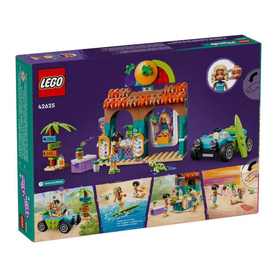 Конструктор «Пляжная лавочка полосе» LEGO 42625, 213 деталей