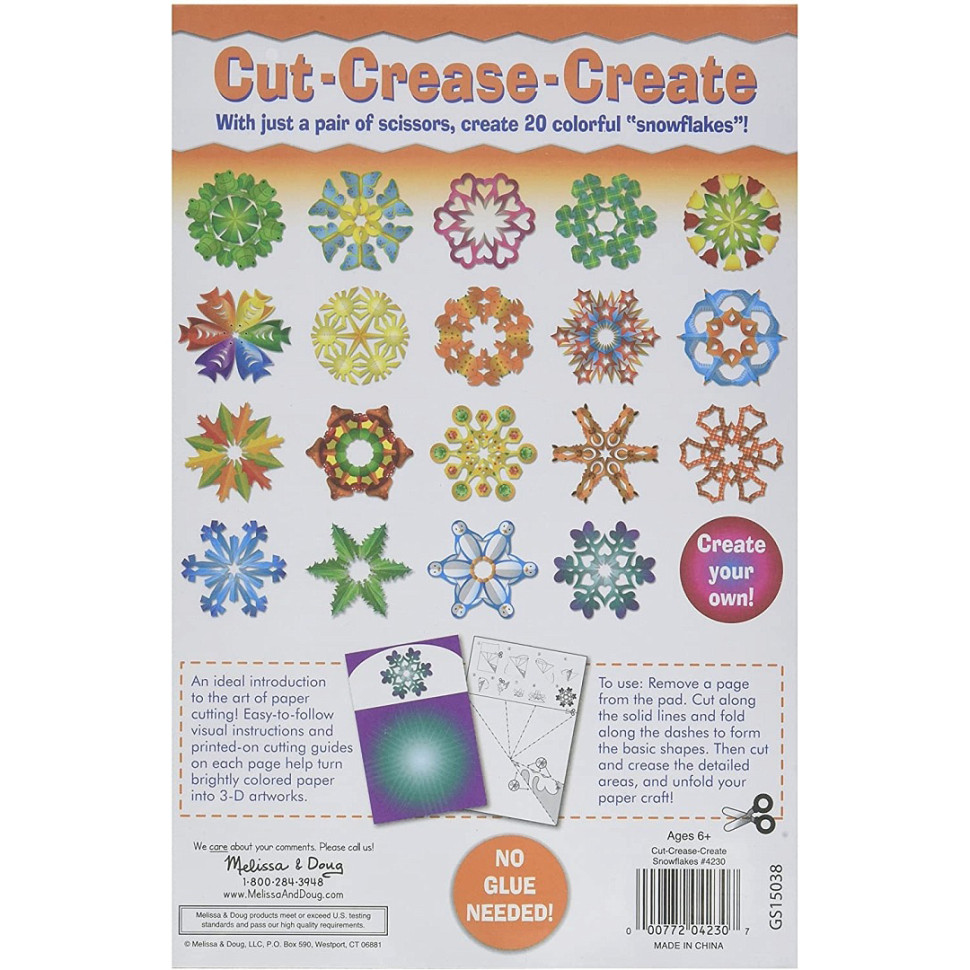 Набор для творчества 