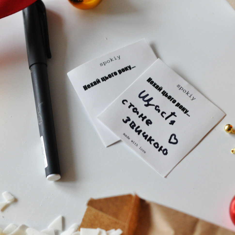 Новогодний набор для создания свечи 