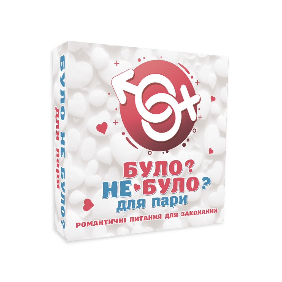 Карткова гра 