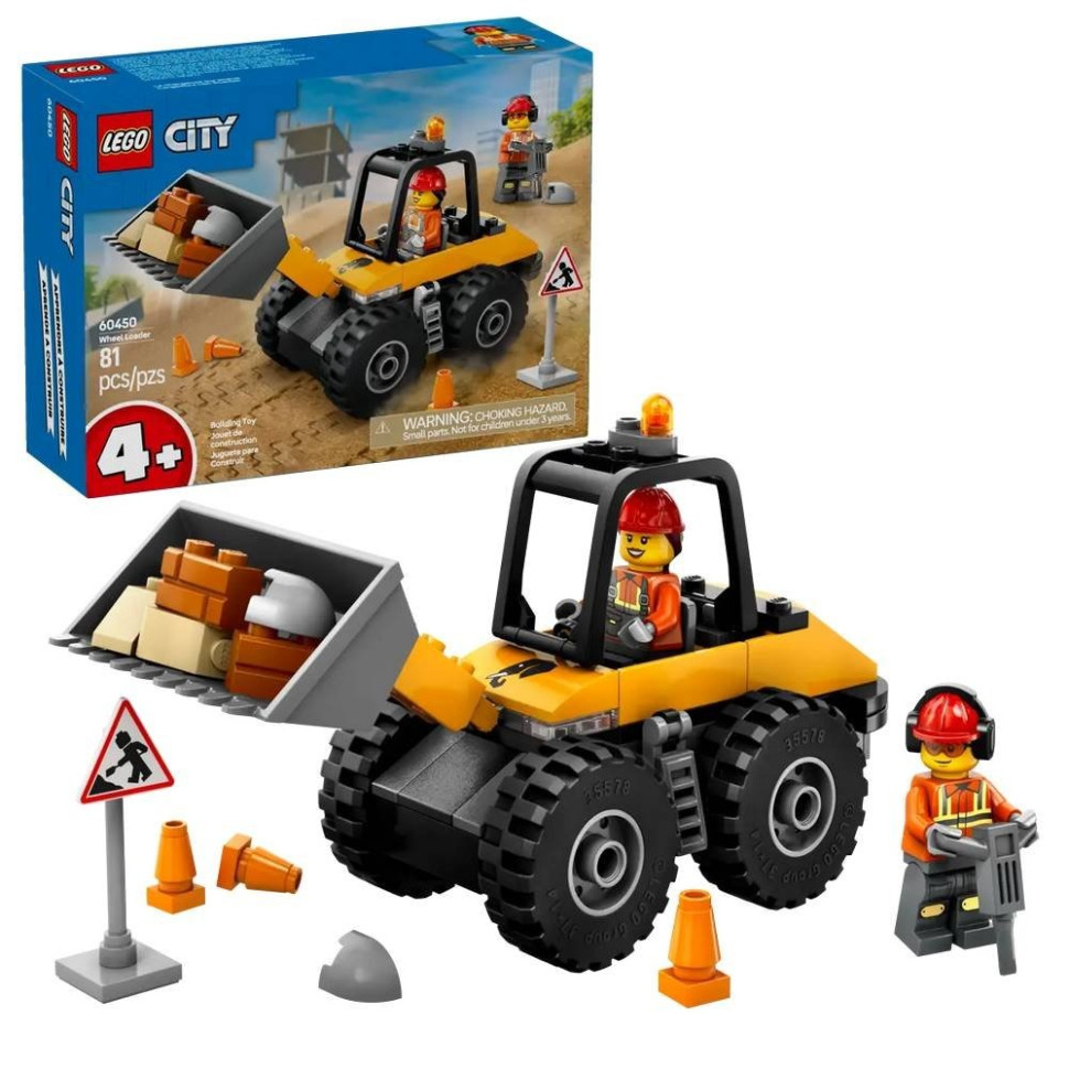 Конструктор Жовтий будівельний автонавантажувач LEGO 60450, 81 деталь