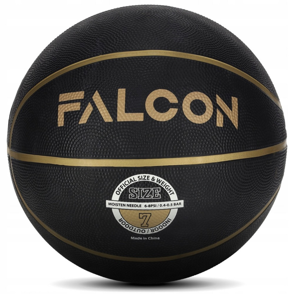 М'яч баскетбольний Streetball Falcon P-5905973404266 Black, Size 7