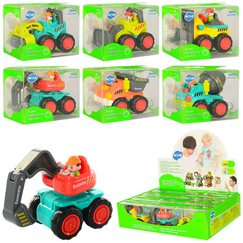 Іграшка машинка Будівельна техніка Hola Toys 3116B