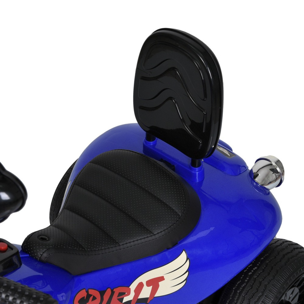 Детский электромобиль Мотоцикл Bambi Racer M 5739EL-4 до 30 кг