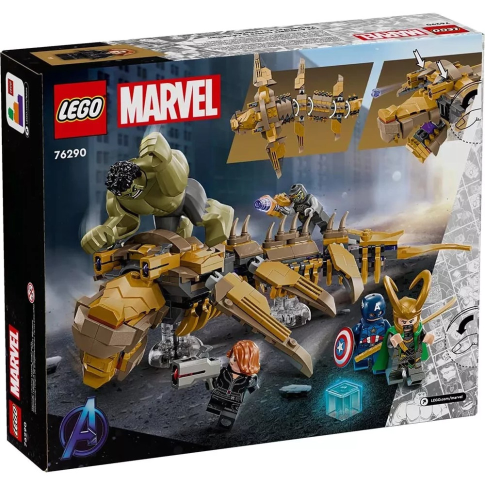 Конструктор Lego Marvel 