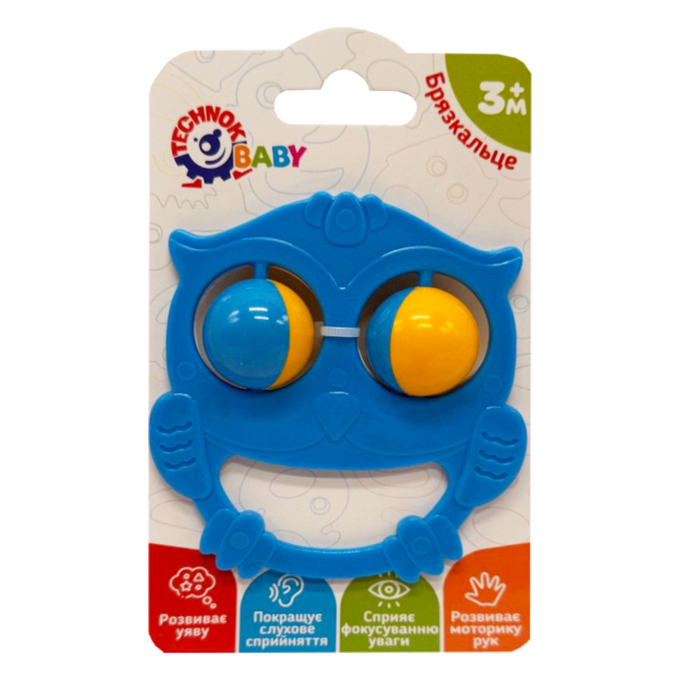 Детская погремушка 