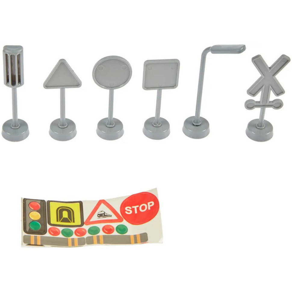 Игровой набор ГОРОДСКОЙ ЭКСПРЕСС ZIPP Toys AU6883AB, электрическая 92 детали
