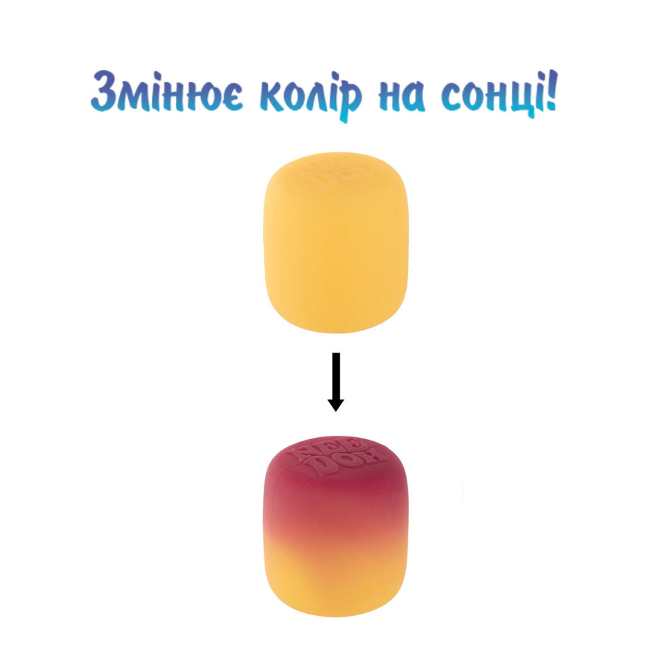 Игрушка-антистресс Маршмеллоу Mello Mallo NeeDoh MMND(Yellow)