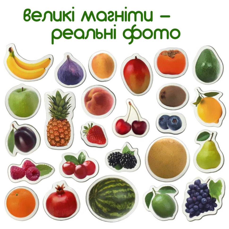 Набор магнитов 