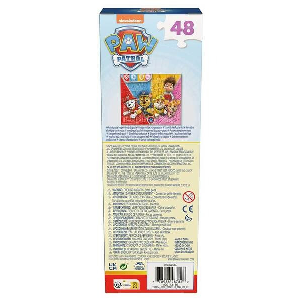 Игровой пазл 48 частей 