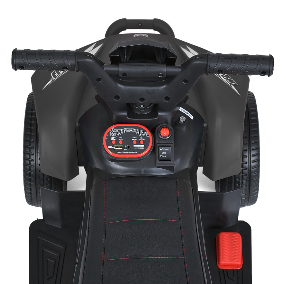 Детский электромобиль Квадроцикл Bambi Racer M 5730ELR-11 с двумя моторами