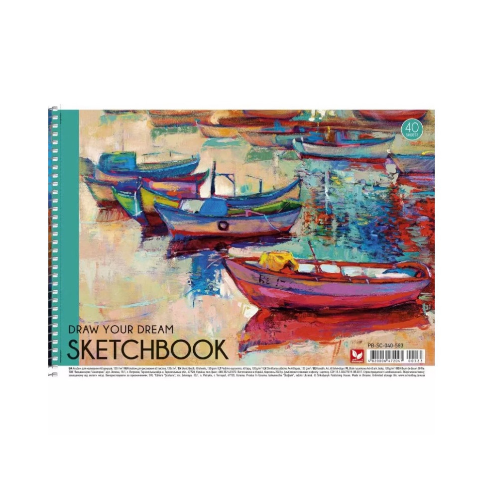 Альбом для малювання Школярик PB-SC-040-583-3 спіраль, 40 аркушів