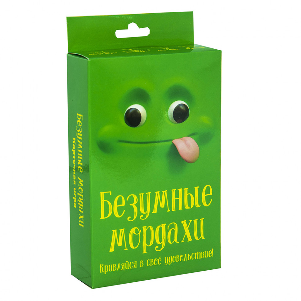 Карткова гра 