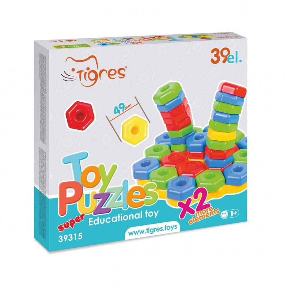 Развивающая игрушка 