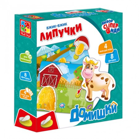 Гра настільна 