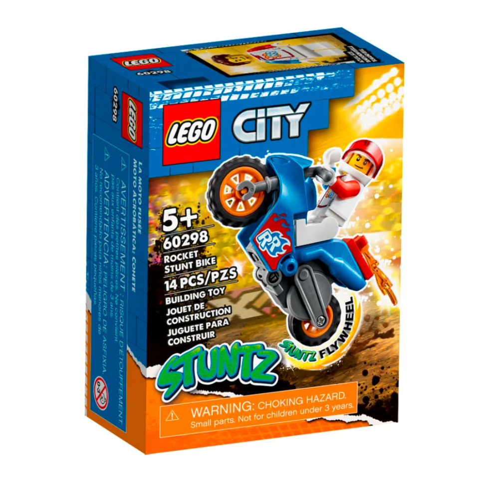 Конструктор Реактивний трюковий мотоцикл City Stuntz LEGO 60298, 14 деталей