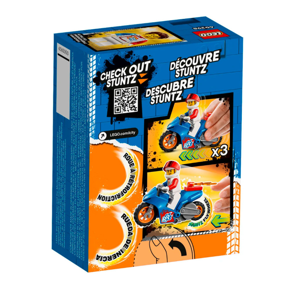 Конструктор Реактивний трюковий мотоцикл City Stuntz LEGO 60298, 14 деталей