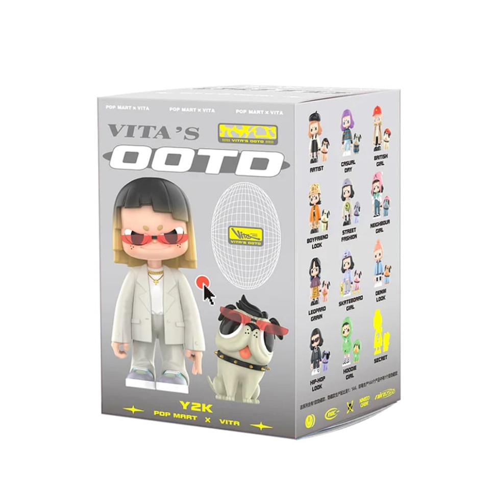 Игрушка-сюрприз с коллекционной фигуркой Vita daily wear collection POP MART VDW-01