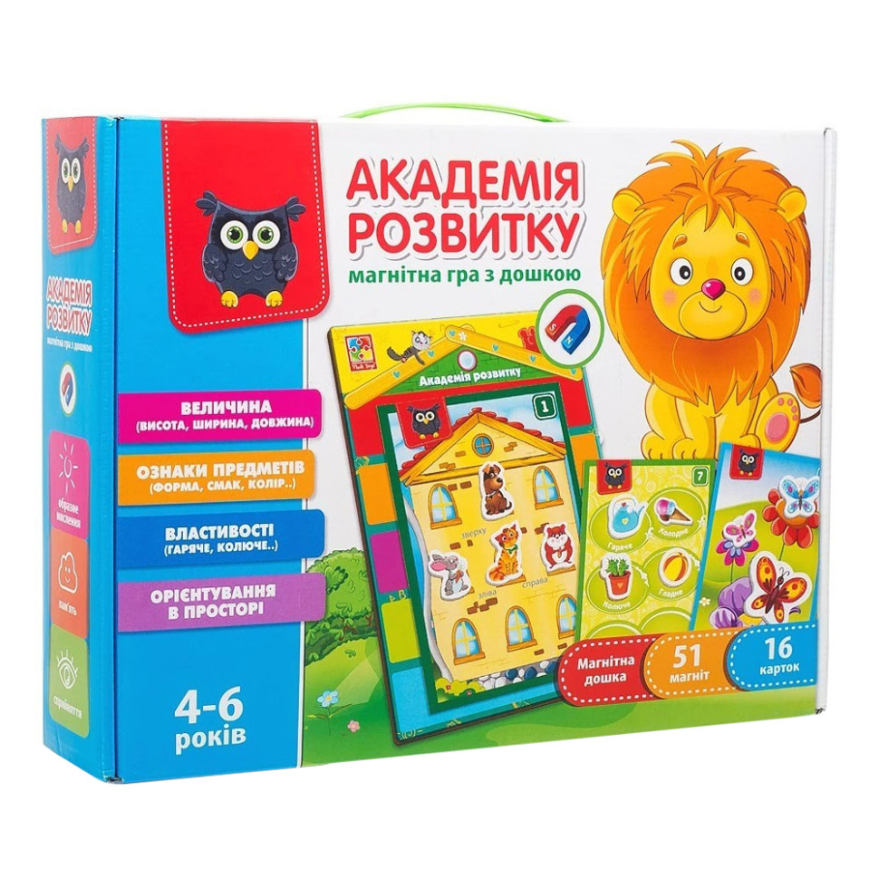 Игра настольная 