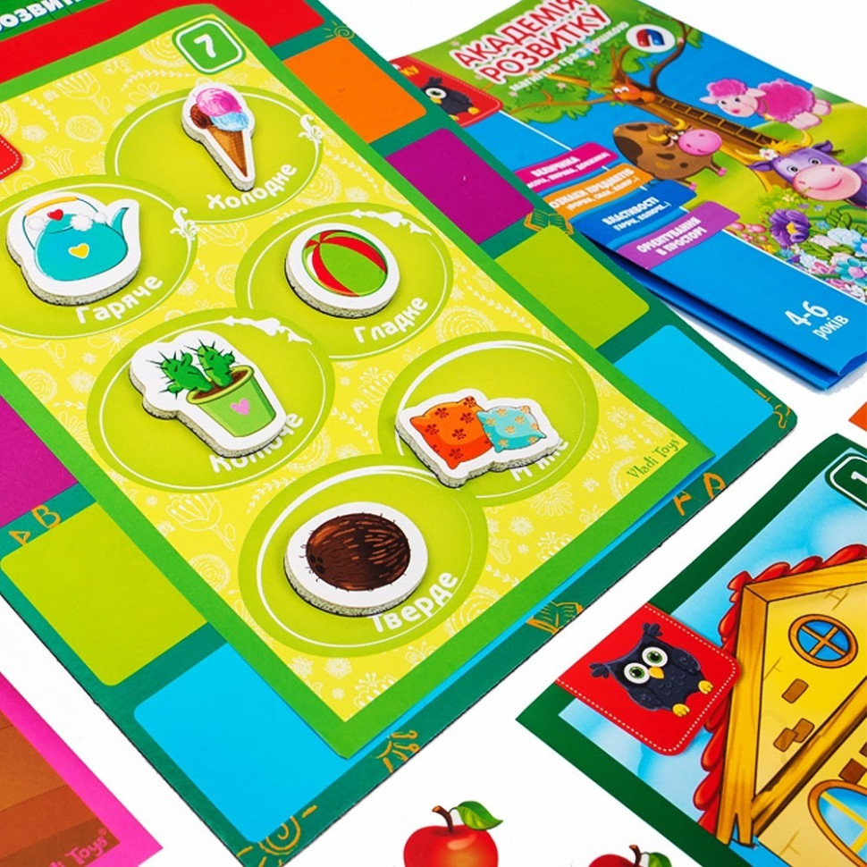 Игра настольная 