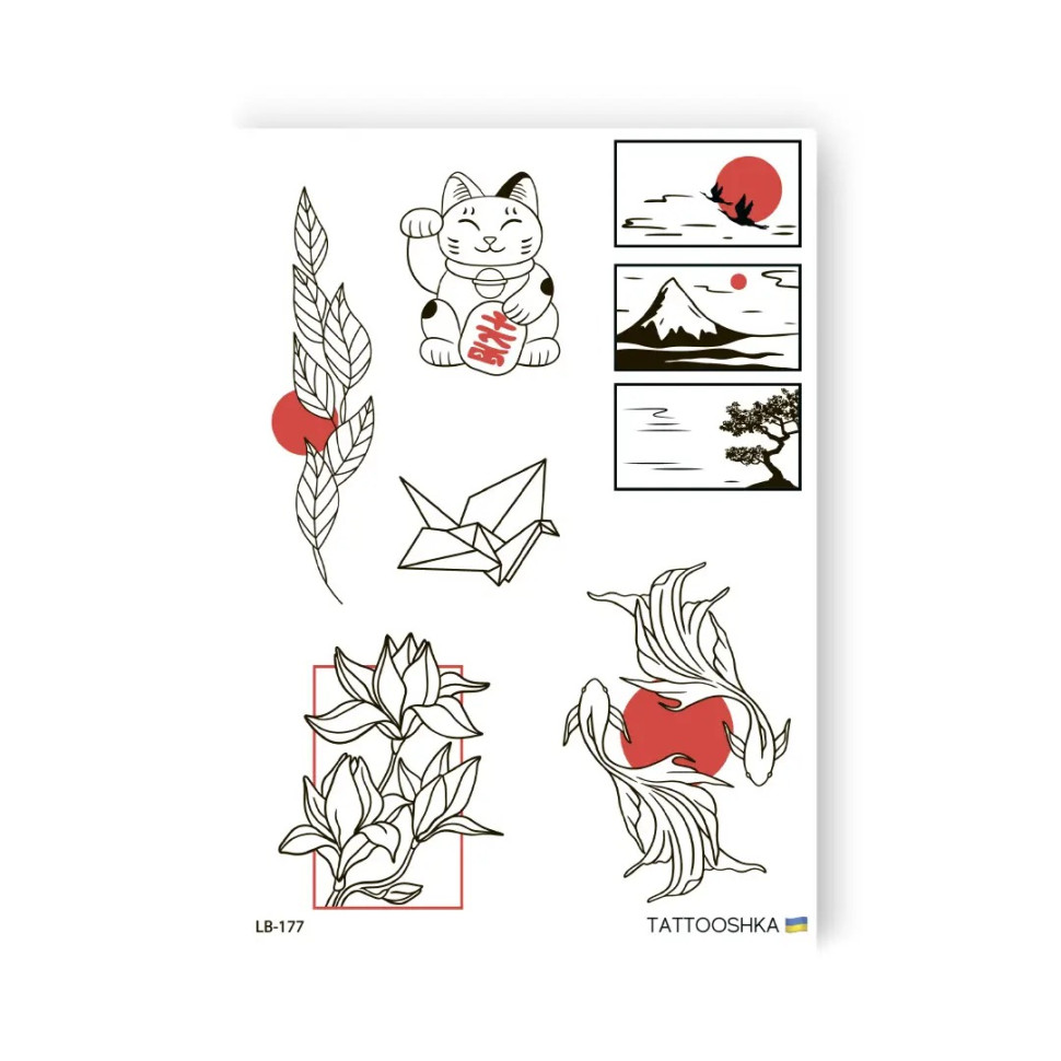 Набір тимчасових татуювань ASIAN MOOD TATTOOSHKA LB-177
