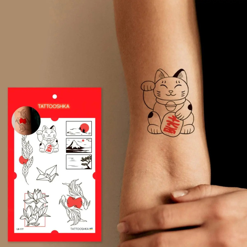 Набір тимчасових татуювань ASIAN MOOD TATTOOSHKA LB-177