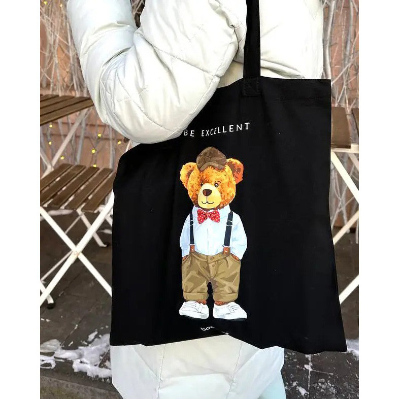 Екошопер 