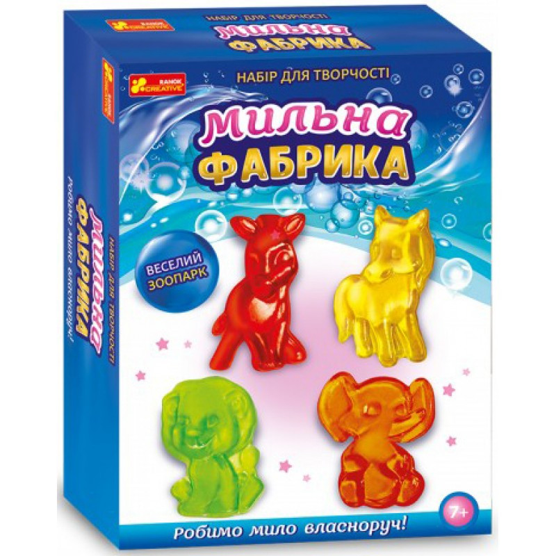 Мыльная фабрика 