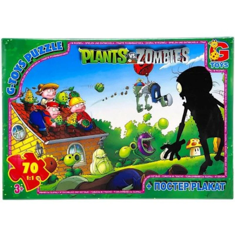 Детский пазл 