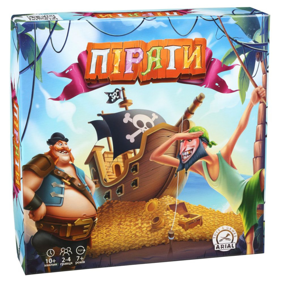 Настільна гра 