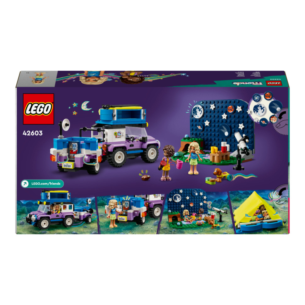 Конструктор LEGO Friends Кемпинговый автомобиль для наблюдения за звездами 42603, 364 детали