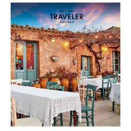 Зошит загальний "Traveler" Школярик 096-3262L-2 в лінію, 96 аркушів