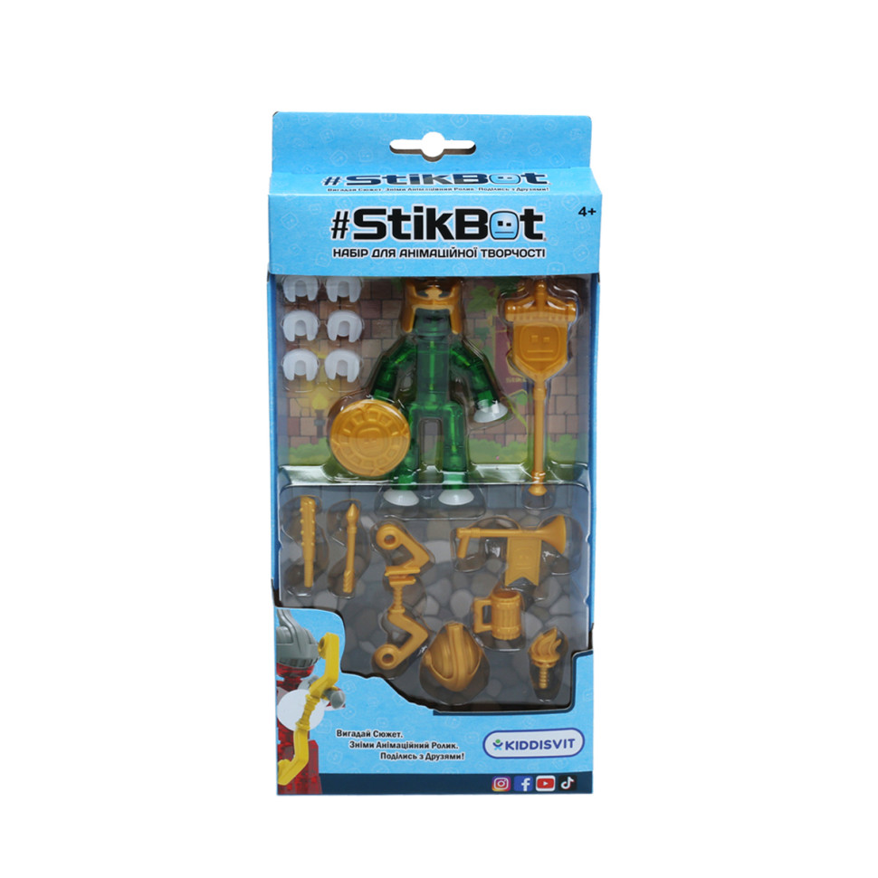 Игровой набор для анимационного творчества РЫЦАРЬ STIKBOT TST5620-1 с аксессуарами
