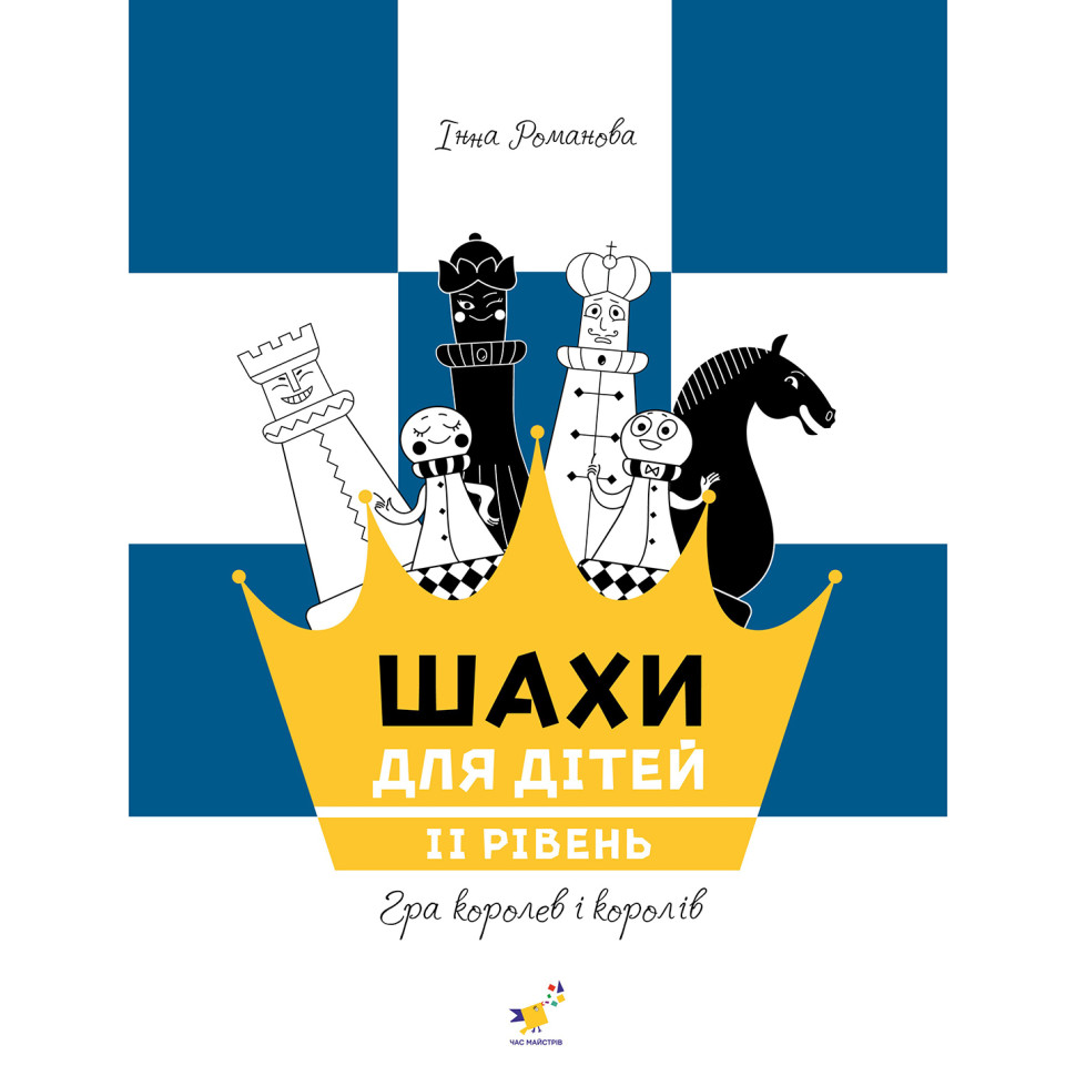 Обучающее пособие 