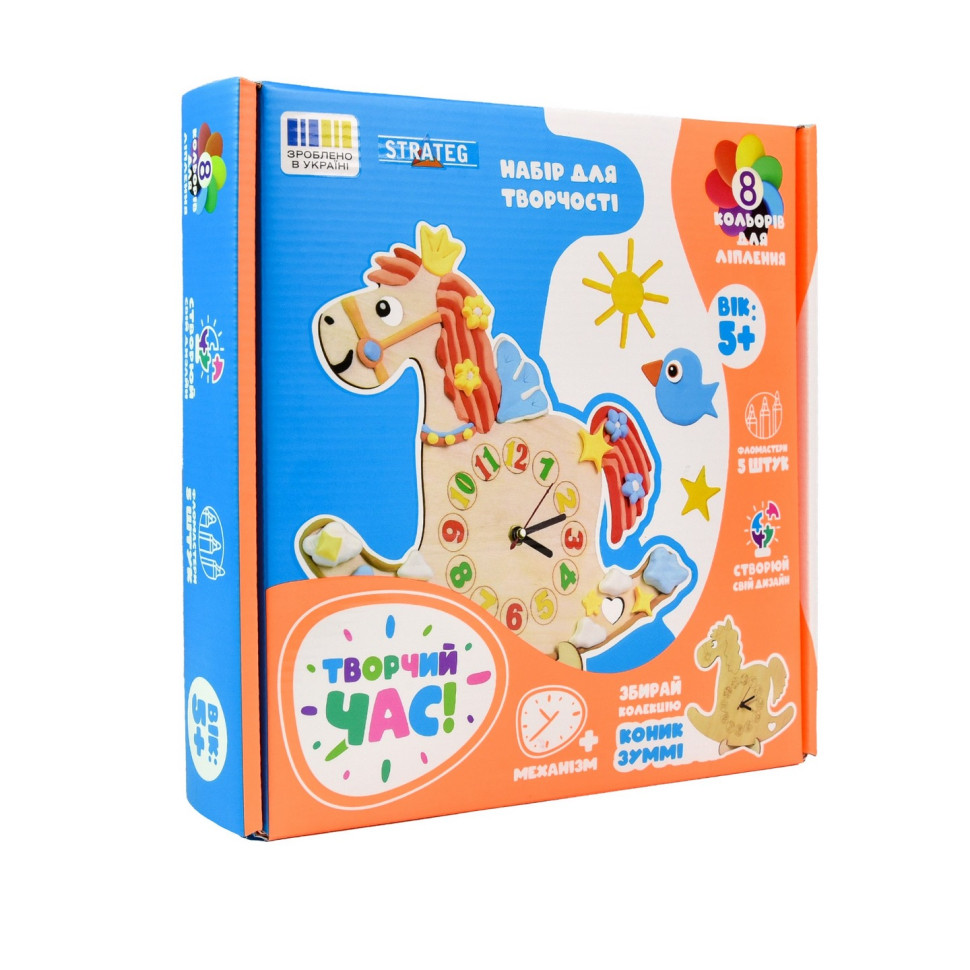 Набір для творчості 