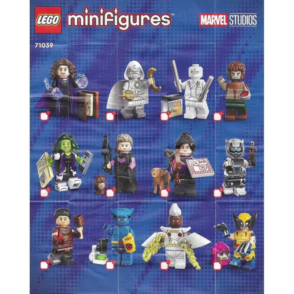 Конструктор «Минифигурки Marvel-IP2-2023» LEGO 71039, 10 деталей