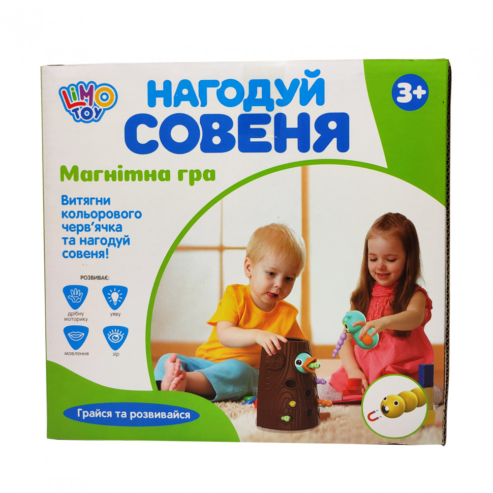 Магнітна гра 