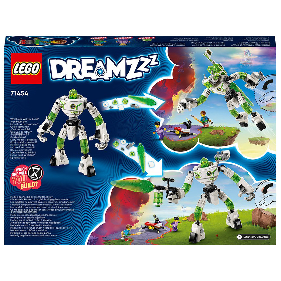 Конструктор Lego DREAMZzz Матео й робот Z-Blob 71454, 237 деталей