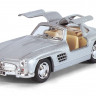 Машинка MERCEDES-BENZ SLS AMG 300 SL 1 954 Kinsmart КТ5346W інерційна, 1:36