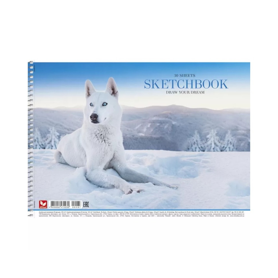 Альбом для малювання Animal Школярик PB-SC-030-287-1 спіраль, 30 аркушів