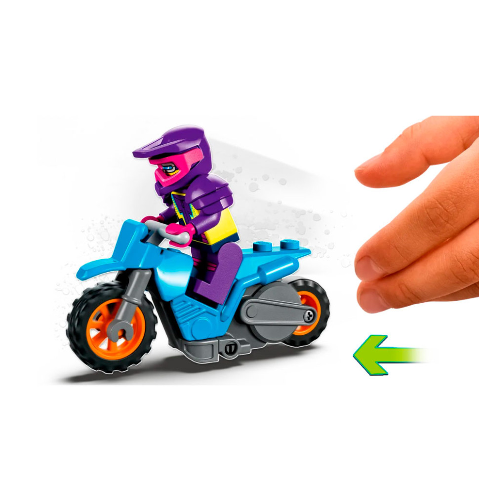 Конструктор Трюкове завдання Клинок City Stuntz LEGO 60340, 154 деталі